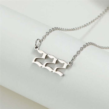 222 Stainless Steel Silver Necklace by Ancient Infusions – Elegant 222 Jewelry for Men and Women.