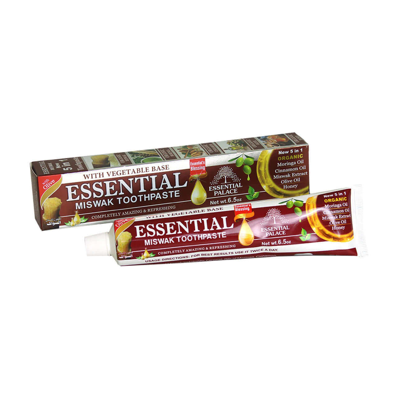 Essential Palace Miswak 5-in-1 Fluoride-Free Toothpaste with miswak extract and honey, herbal toothpaste for healthy gums and fresh breath.